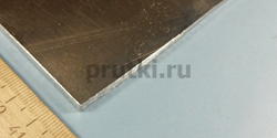 Лист алюминиевый АМг2, толщина 5 мм