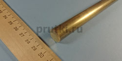 Пруток латунный ЛС59-1, диаметр 16 мм